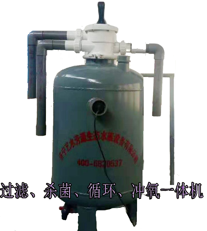 一體機(jī).jpg